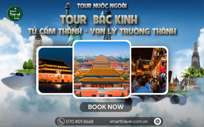 TOUR BẮC KINH – TỬ CẤM THÀNH – VẠN LÝ TRƯỜNG THÀNH (5 NGÀY 4 ĐÊM)